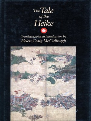 cover image of The Tale of the Heike